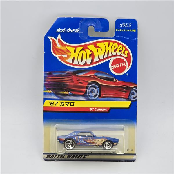 Hot Wheels Japanese Card Camaro