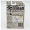 Image 6 : Hot Wheels Japan Card Dodge Ram