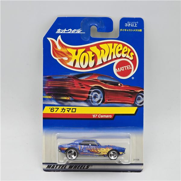 Hot Wheels Japan Card 67 Camaro
