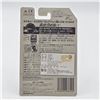 Image 6 : Hot Wheels Japan Card 70 Chevelle