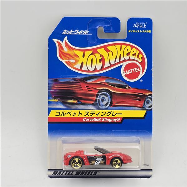 Hot Wheels Japan Card Corvette
