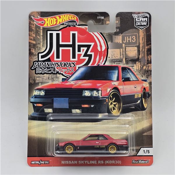 Hot Wheels Nissan Skyline RS