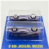 Image 4 : Hot Wheels Vector Pair