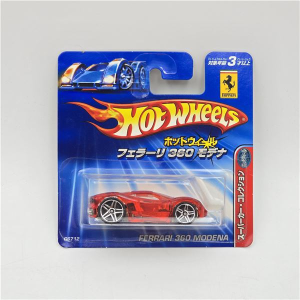 Hot Wheels Japan Card Ferrari