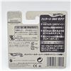 Image 2 : Hot Wheels Japan Card Ferrari