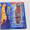 Image 6 : Hot Wheels Japan Card Ferrari