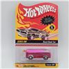 Image 1 : Hot Wheels RLC Beach Bomb Too