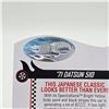 Image 7 : Hot Wheels RLC Datsun 510 Pair