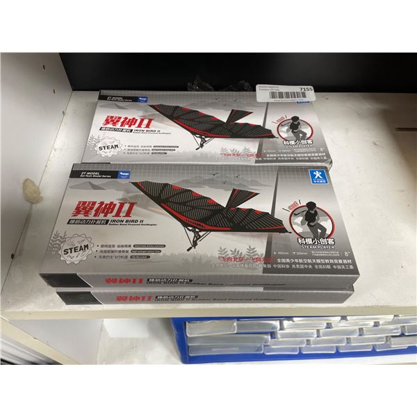 Lot of 4 Wing God II Rubber Band Powered Ornithopter