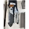 Image 2 : Meyerco Multi-Purpose Knife Set with Nylon Sheath