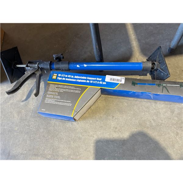 Lot of 2 Powerfist 19-1/2 to 45 in. Adjustable Support Rod