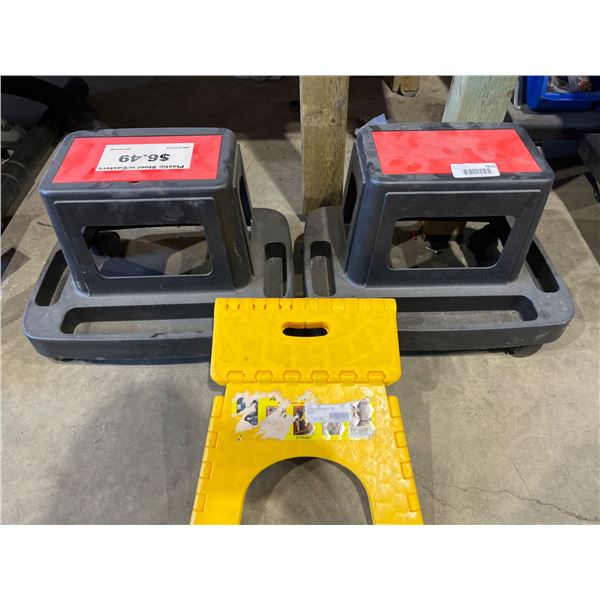 Two Plastic Vehicle Ramps with Yellow Folding Step
