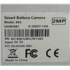 Image 5 : Smart Solar Battery Camera with 2.4GHz Wireless Capability
