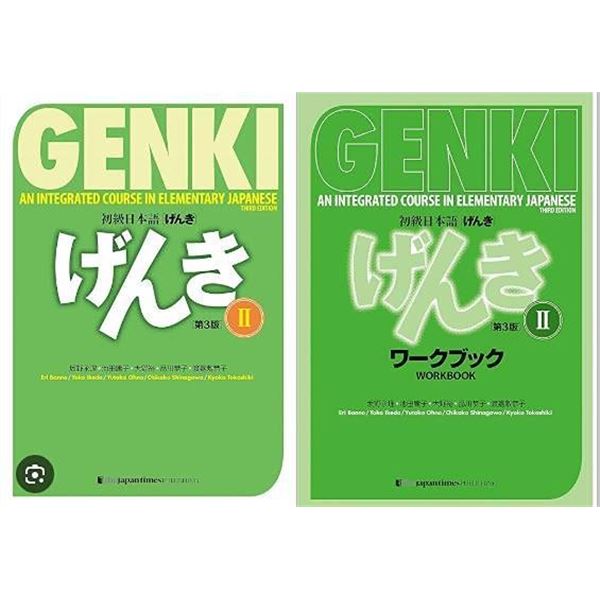 GENKI III Japanese Textbook & Workbook
