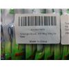 Image 3 : 16 Pack Frokito Spiral Insect Bands