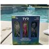 Image 1 : TYR Junior Swim Goggles 3-Pack - Item 1919572