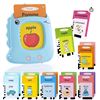 Image 1 : Talking Flash Cards Learning Device with 224 Words for Ages 3-6