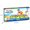 Image 1 : Piano Music Mat Touch & Learn, Size 80×30 cm,