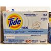 Image 2 : Tide Pods Free and Gentle Unscented Laundry Detergent, 152 Count