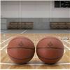 Image 1 : Amazon Basics PU Composite Basketball - Official Size, 2-Pack