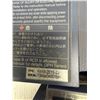 Image 7 : (5) Fuji Electric #FRN0.2E1S-2J