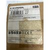 Image 7 : (2) Schmersal #AZ/AZM201-B30-LTAG1P1-SZ