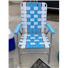 Image 2 : VINTAGE-STYLE ALUMINUM FOLDING LAWN CHAIR AND MISCELLANEOUS CAMPFIRE GEAR