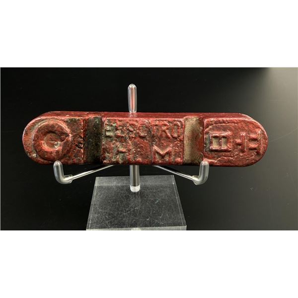 Montana Electro H.M. Mining Copper Ingot