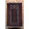 Image 1 : Baluch Persian Oriental Prayer Rug