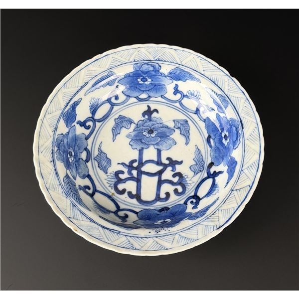 Guangxu Chinese Blue and White Porcelain Bowl