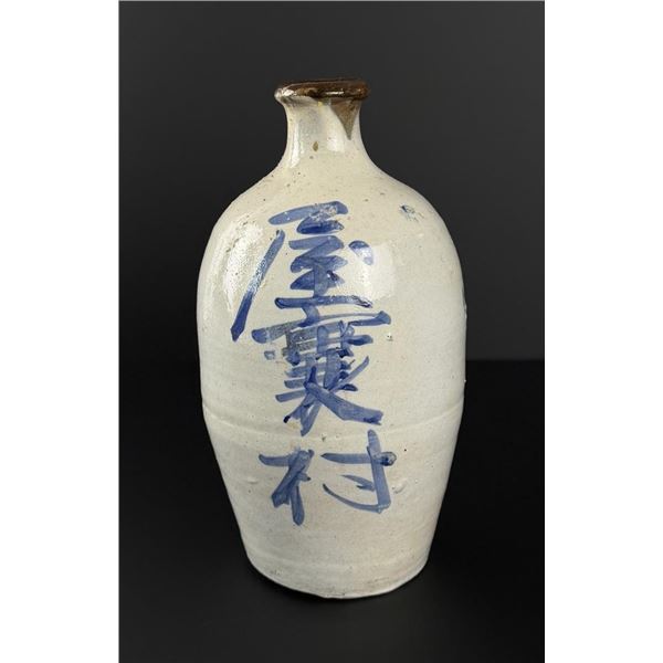 Meiji Period Japanese Tokkuri Sake Bottle