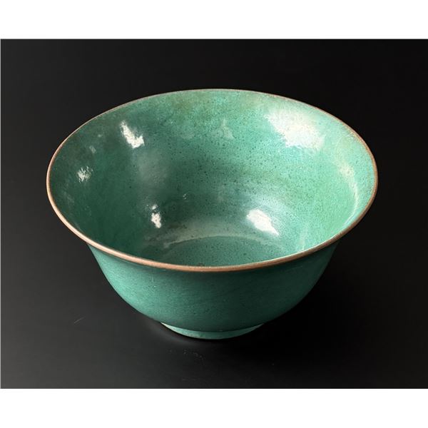 Chinese Turquoise Glaze Porcelain Bowl