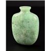 Image 1 : Antique Chinese Nephrite Jade Snuff Bottle