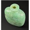 Image 2 : Antique Chinese Nephrite Jade Snuff Bottle