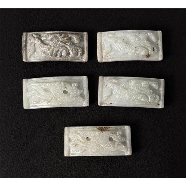 Chinese Carved Jade Panels