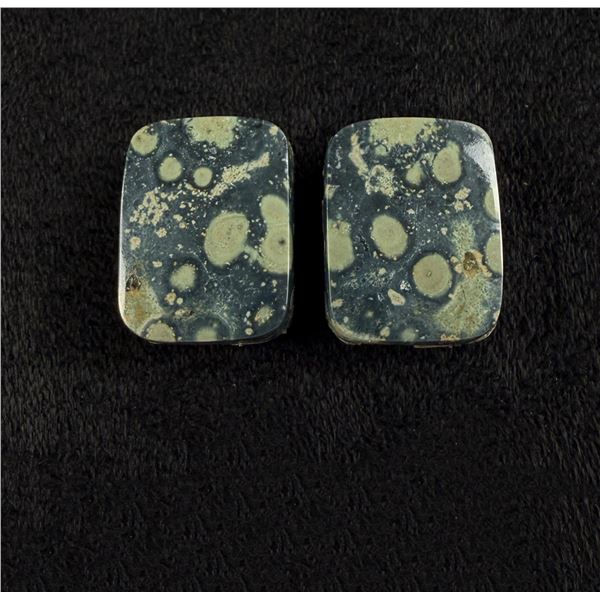 Scapolite Cabochon Gemstones