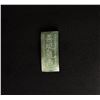 Image 1 : Chinese Carved Jade Panel