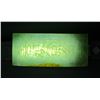Image 3 : Chinese Carved Jade Panel
