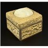 Image 1 : 17th Century Chinese White Jade Brass Box