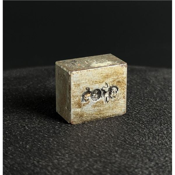 Original Tiffany & Co Jewelry Making Die Stamp
