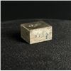 Image 3 : Original Tiffany & Co Jewelry Making Die Stamp