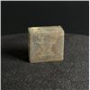 Image 1 : Jewelry Making Die Stamp