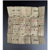 Image 4 : Antique Folk Art Travel Roulette Game
