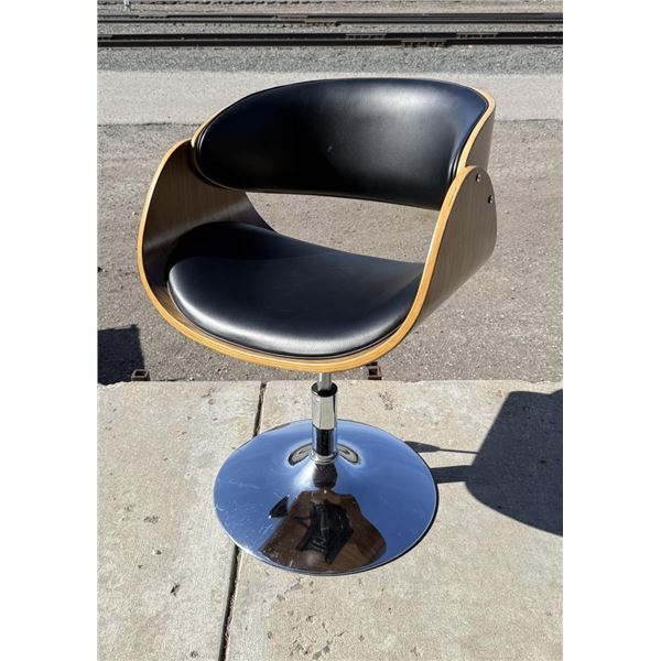 Mid Century Style Plywood Butterfly Barstool