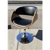 Image 1 : Mid Century Style Plywood Butterfly Barstool