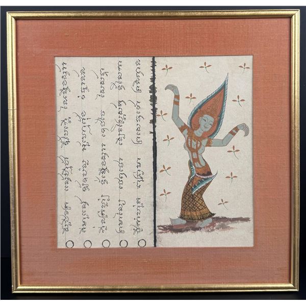 Thai Samut Khoi Illuminated Manuscript Painting