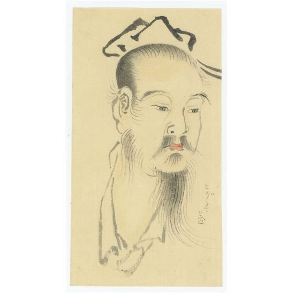Antique Japanese Painting of Wise Man