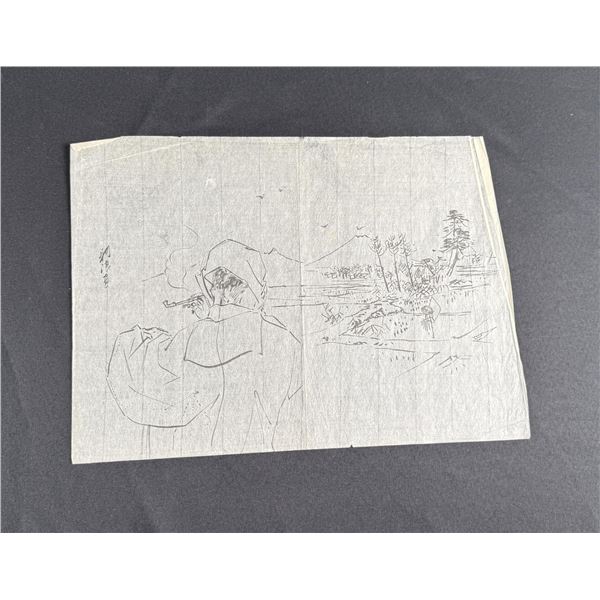 Antique Japanese Drawing