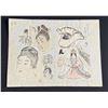 Image 1 : Collection of Japanese Paintings Drawings