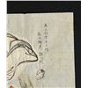 Image 3 : Collection of Japanese Paintings Drawings